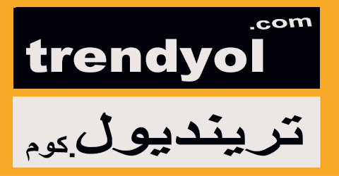 كود خصم ترينديول 2025 كوبون 70%| يومي لكل مشترياتك|(الأفضل)